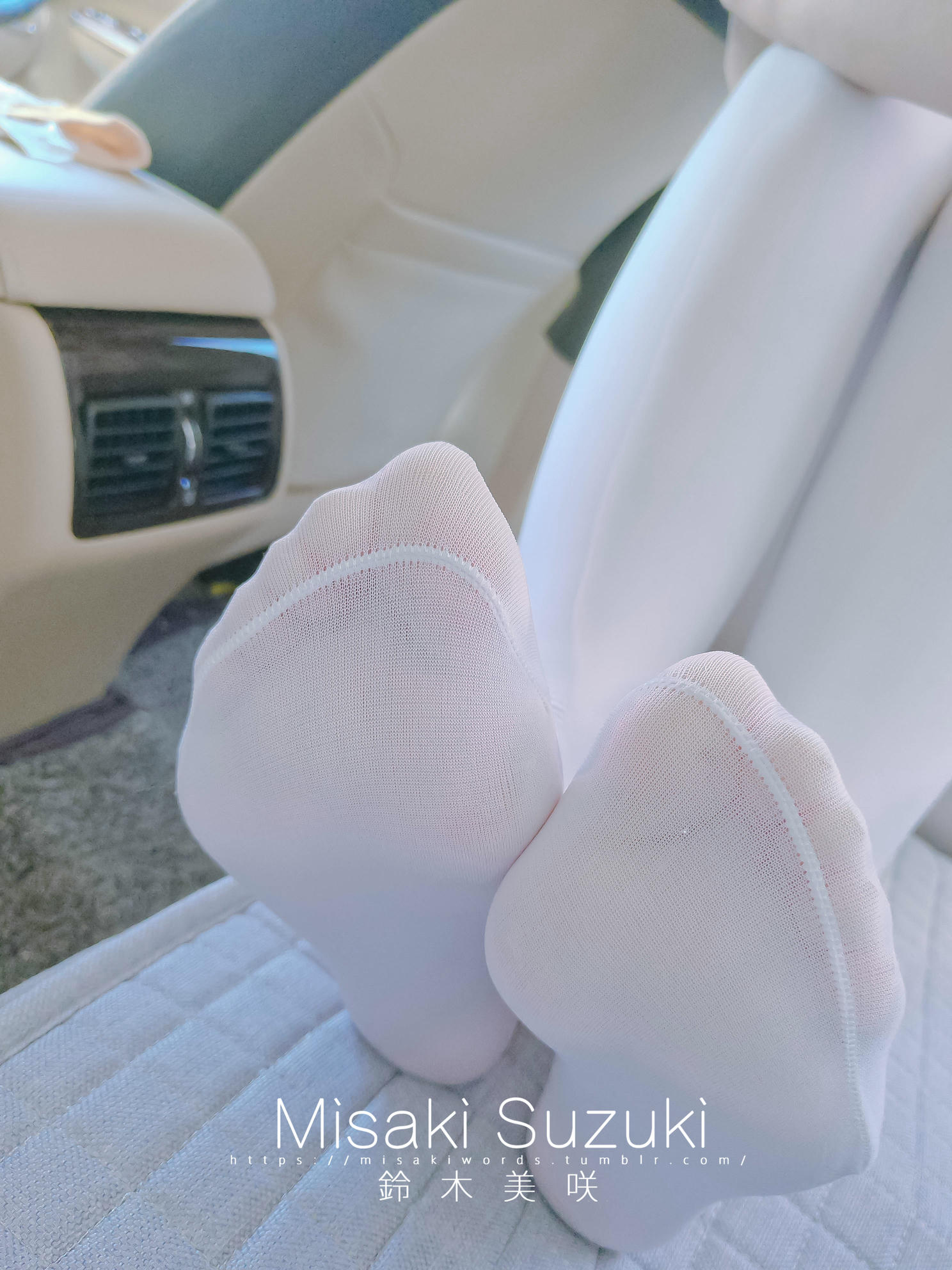 NO.130 铃木美咲(Misaki Suzuki) - 主观视角时间03 250p+8v-白丝魔女制服语调_第1集