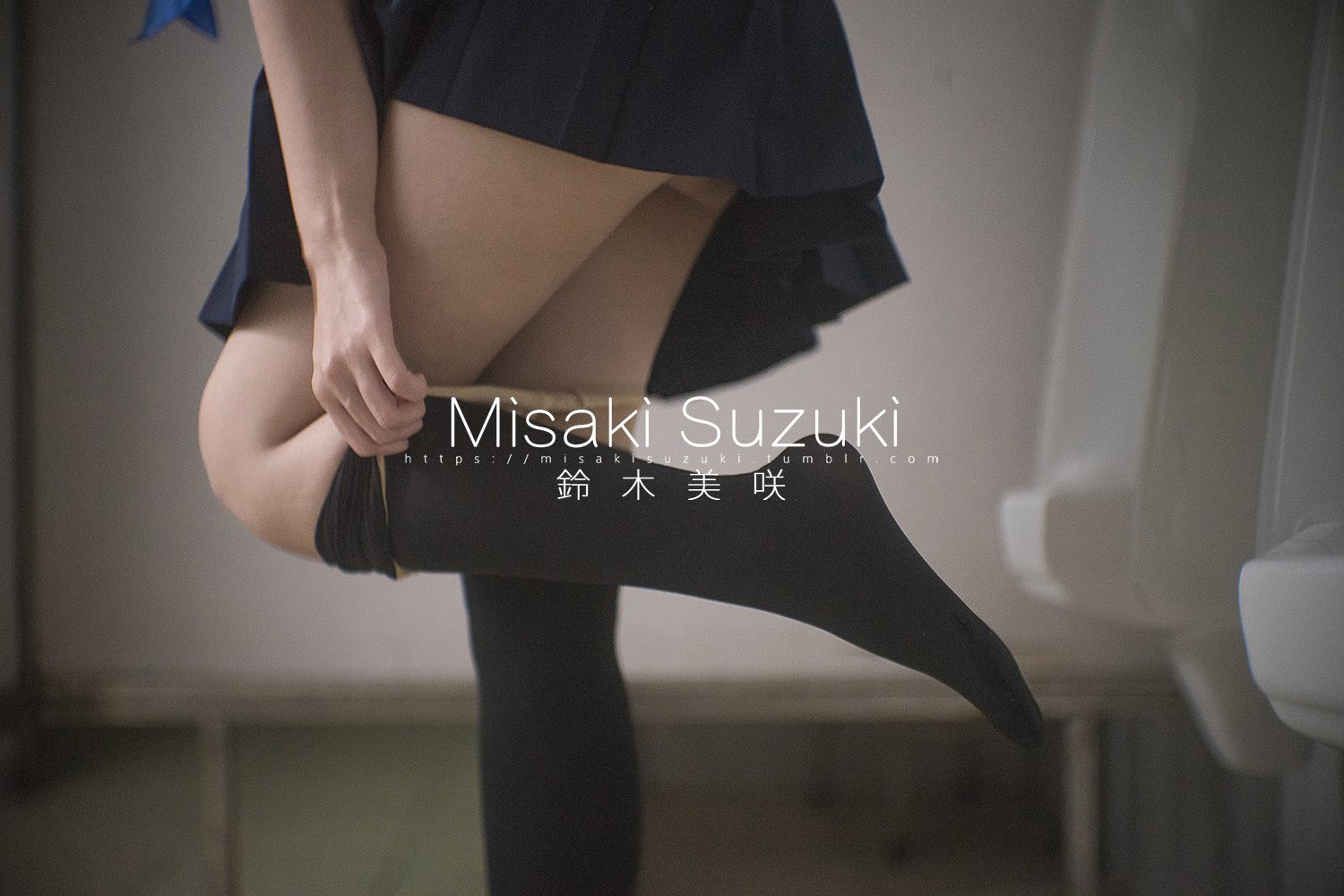 铃木美咲NO.001 推特 382P_第8集