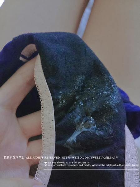 铃木美咲NO.003 未归类 26P_第1集