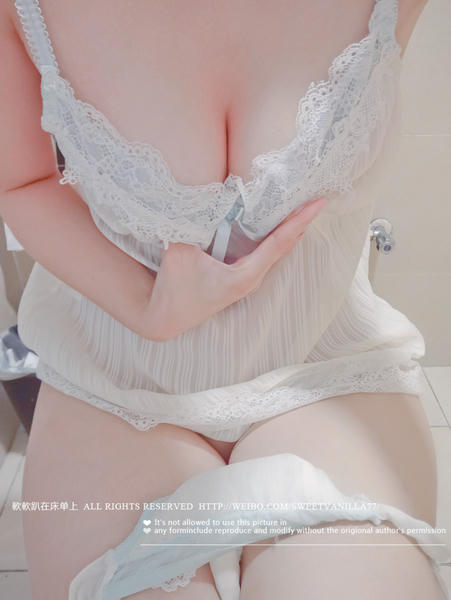 铃木美咲NO.008 软软趴在床单上 - 161129 42P_第2集