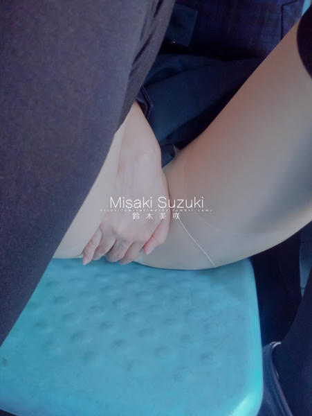 NO.136 铃木美咲(Misaki Suzuki) - 公交车1 11P+5V_第1集