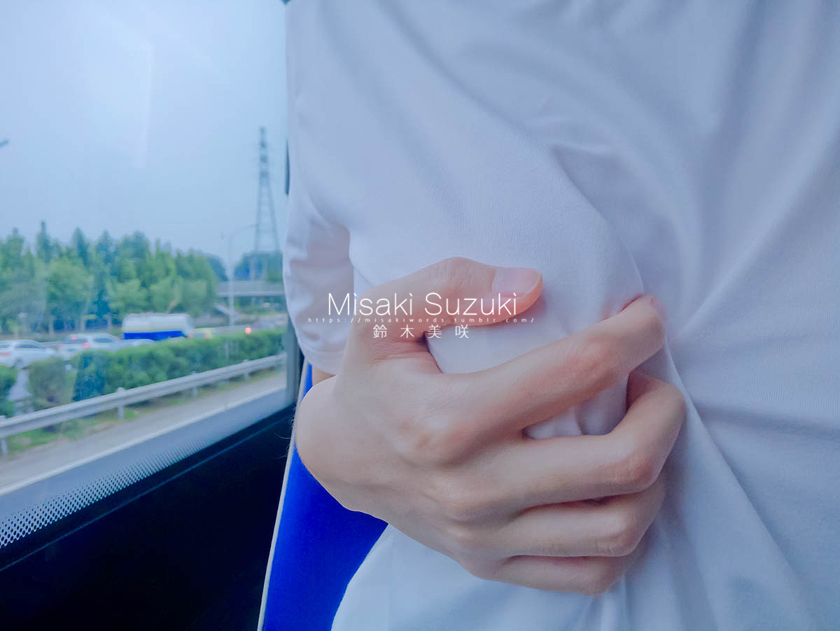 NO.138 铃木美咲(Misaki Suzuki) - 公交车3 高铁露出 37P+6V_第2集