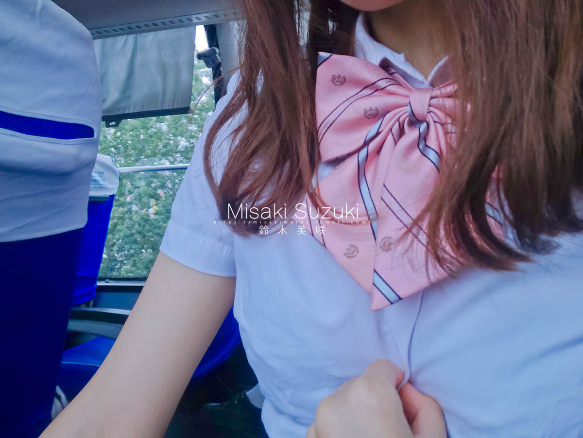 NO.138 铃木美咲(Misaki Suzuki) - 公交车3 高铁露出 37P+6V_第1集