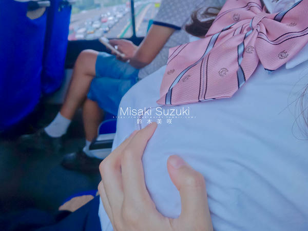 NO.138 铃木美咲(Misaki Suzuki) - 公交车3 高铁露出 37P+6V_第1集