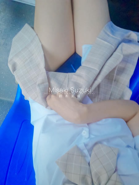 NO.139 铃木美咲(Misaki Suzuki) - 公交车4 29P+3V_第1集