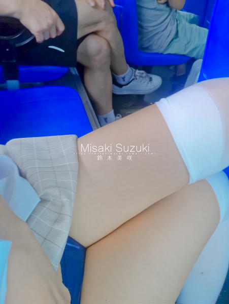 NO.139 铃木美咲(Misaki Suzuki) - 公交车4 29P+3V_第1集