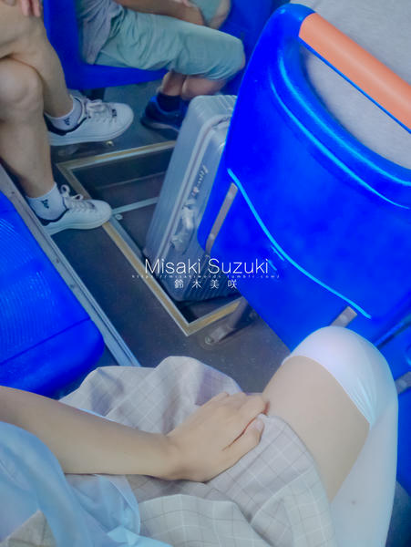 NO.139 铃木美咲(Misaki Suzuki) - 公交车4 29P+3V_第1集