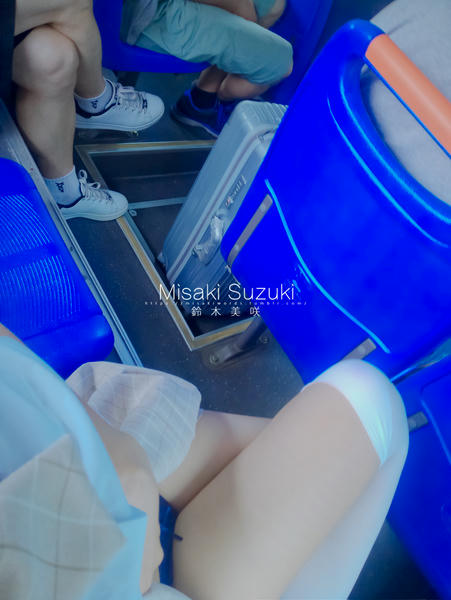 NO.139 铃木美咲(Misaki Suzuki) - 公交车4 29P+3V_第1集