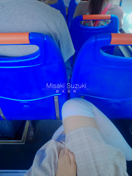 NO.139 铃木美咲(Misaki Suzuki) - 公交车4 29P+3V_第1集