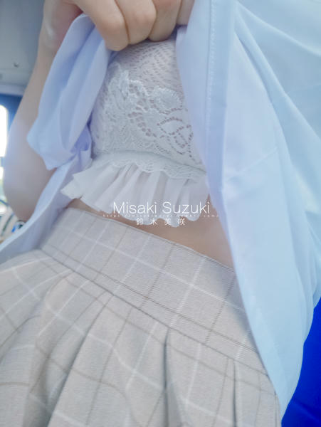 NO.139 铃木美咲(Misaki Suzuki) - 公交车4 29P+3V_第2集