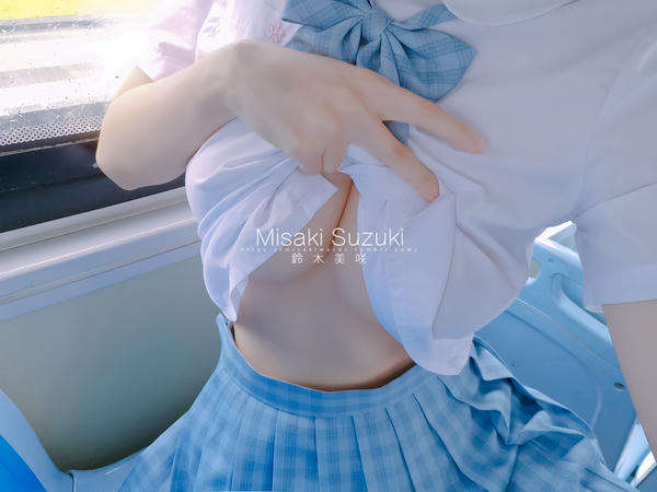 NO.140 铃木美咲(Misaki Suzuki) - 公交车5 69P+5V_第1集