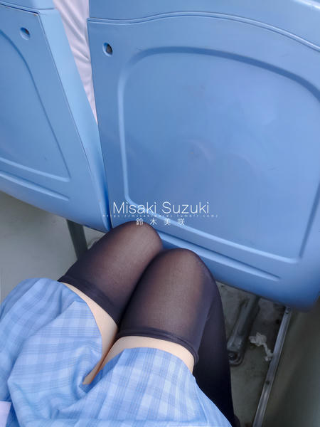 NO.140 铃木美咲(Misaki Suzuki) - 公交车5 69P+5V_第3集