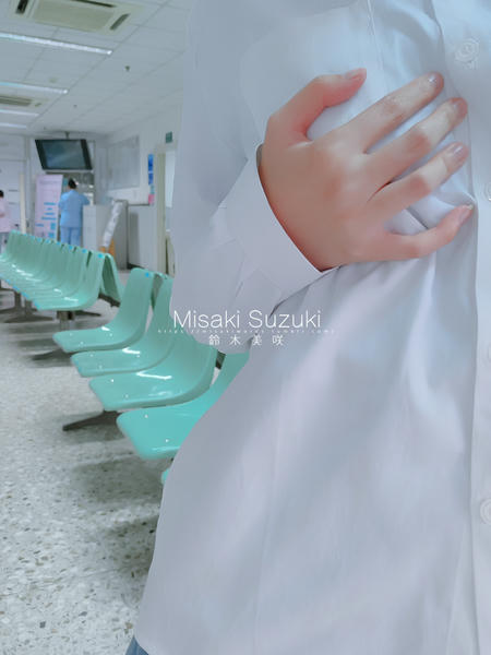 NO.150 铃木美咲(Misaki Suzuki) - 医院1 21P+3V_第1集