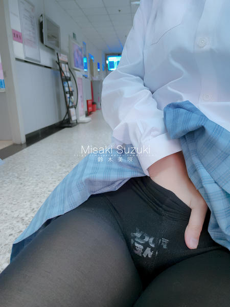 NO.150 铃木美咲(Misaki Suzuki) - 医院1 21P+3V_第1集