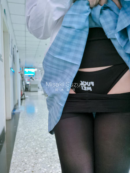 NO.150 铃木美咲(Misaki Suzuki) - 医院1 21P+3V_第1集