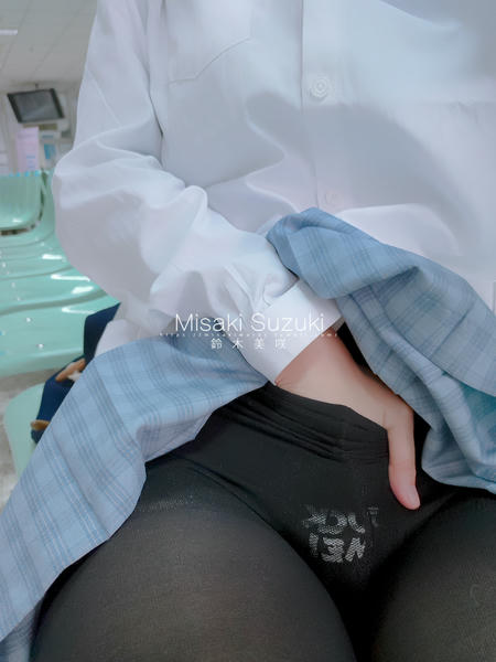 NO.150 铃木美咲(Misaki Suzuki) - 医院1 21P+3V_第1集