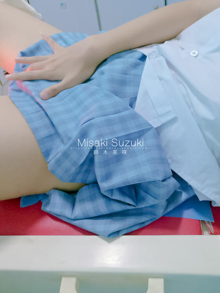 NO.152 铃木美咲(Misaki Suzuki) - 医院3 43P+6V_第1集
