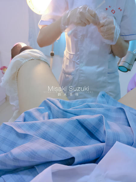 NO.152 铃木美咲(Misaki Suzuki) - 医院3 43P+6V_第1集