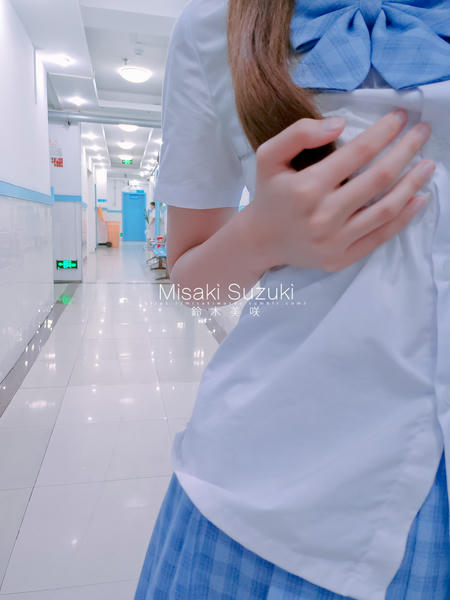 NO.152 铃木美咲(Misaki Suzuki) - 医院3 43P+6V_第2集