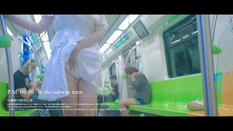 NO.163 铃木美咲(Misaki Suzuki) - 大小姐的爱欲幻想1 43p+1v_第1集