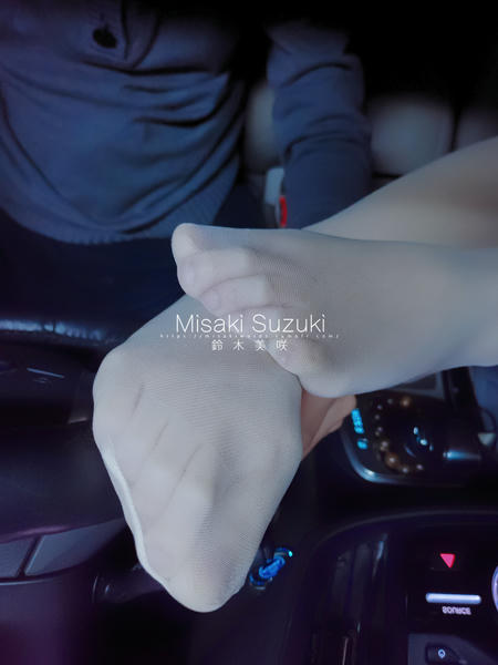 NO.128 铃木美咲(Misaki Suzuki) - 主观视角时间 106P+11V-在私家车里[9P+3V]_第1集