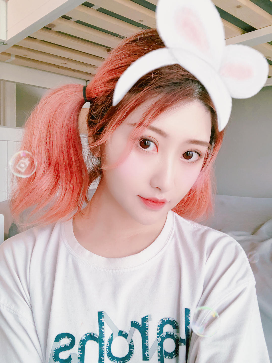 小暖 Jess-Miss WarmJ NO.049 Bonus Step sis OF set [25P5V-249MB]_第1集