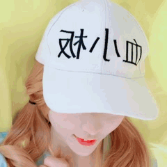小暖 Jess-Miss WarmJ NO.050 Platelet-chan [98P11V-646MB]_第2集