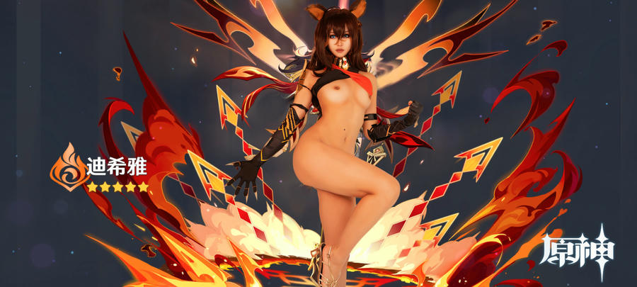 小暖 Jess-Miss WarmJ NO.061 November Photobook Leak [231P+17V／2.03GB]_第10集