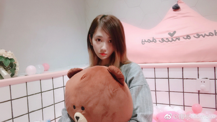 南桃Momoko NO.076 日常自拍_第1集