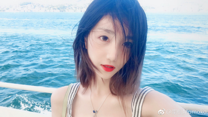 南桃Momoko NO.076 日常自拍_第2集