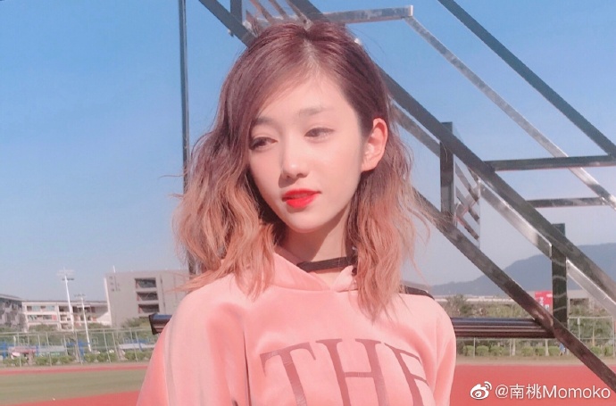 南桃Momoko NO.076 日常自拍_第3集