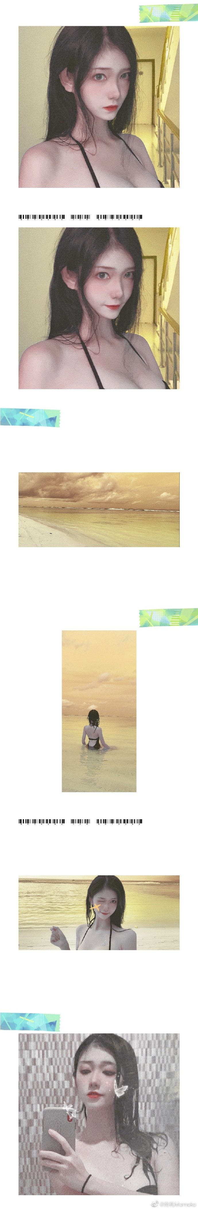 南桃Momoko NO.076 日常自拍_第3集