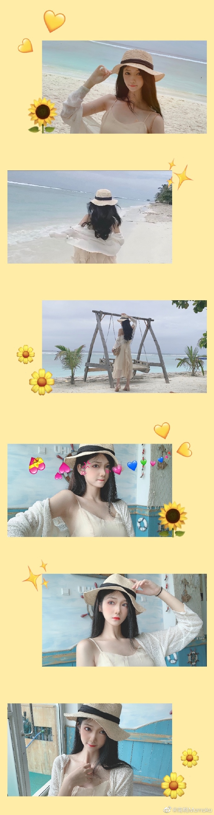 南桃Momoko NO.076 日常自拍_第4集