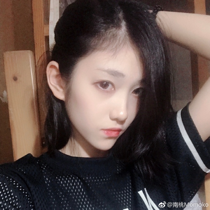 南桃Momoko NO.076 日常自拍_第4集