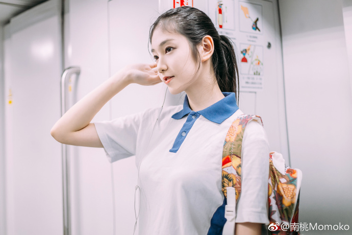 南桃Momoko NO.076 日常自拍_第4集