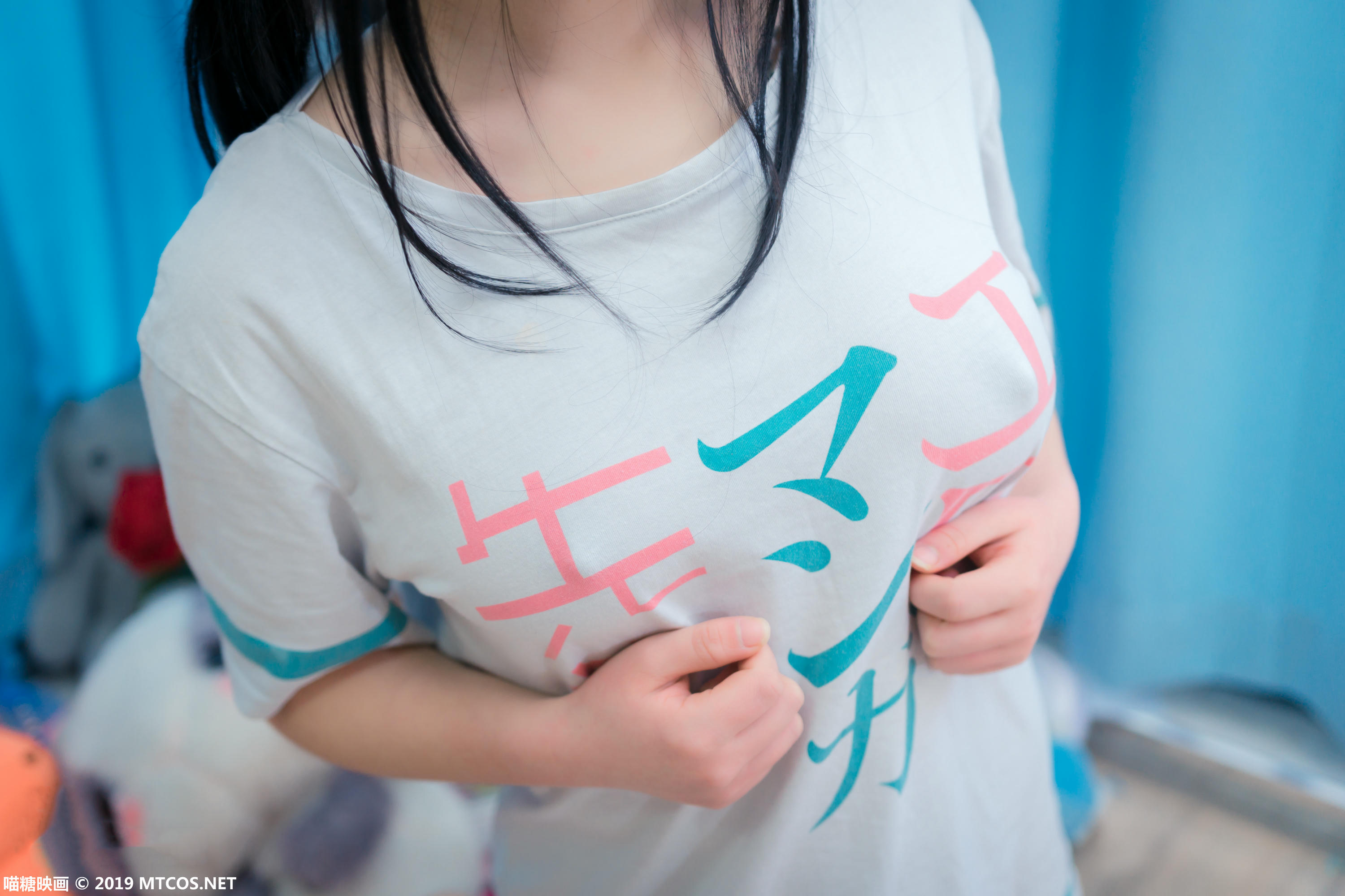 [喵糖映画] VOL.054 妹妹这么可爱[39P／291MB]_第1集