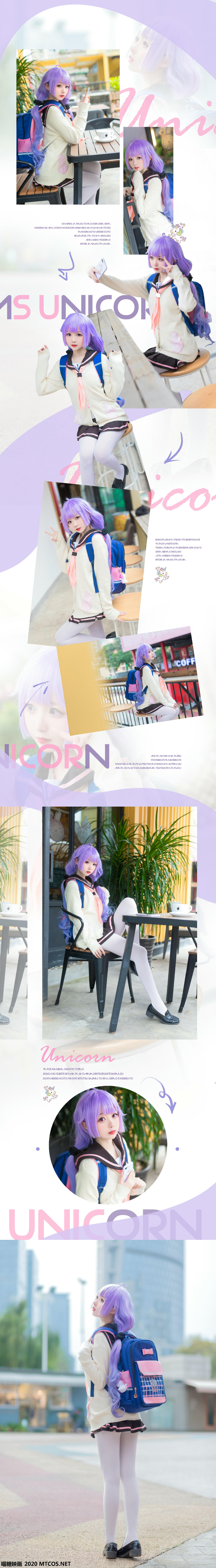 [喵糖映画] VOL.134 贪睡的嶋葵 嶋葵[25P／376M]_第1集