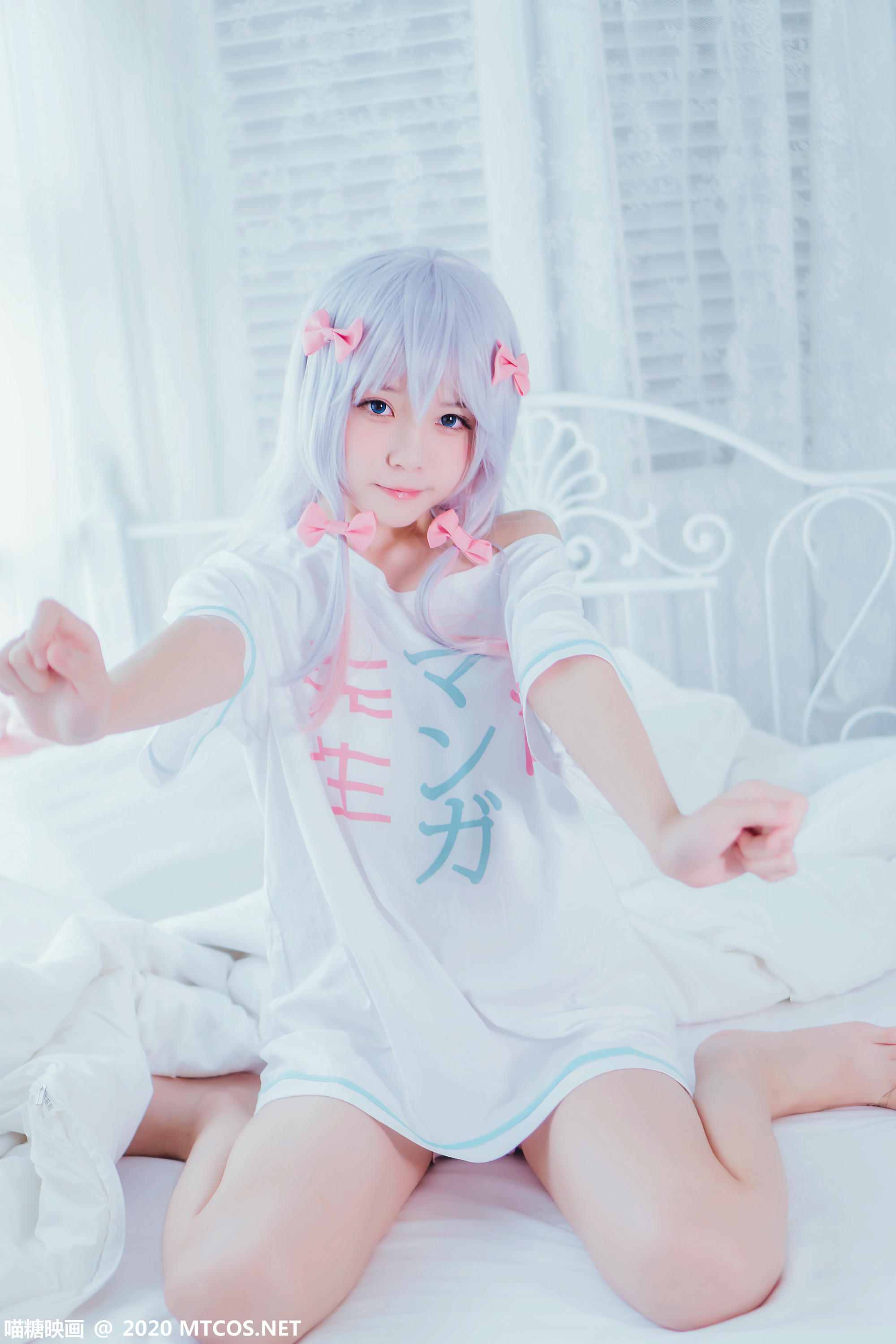 [喵糖映画] VOL.236 纱雾美眉[27P／302MB]_第1集