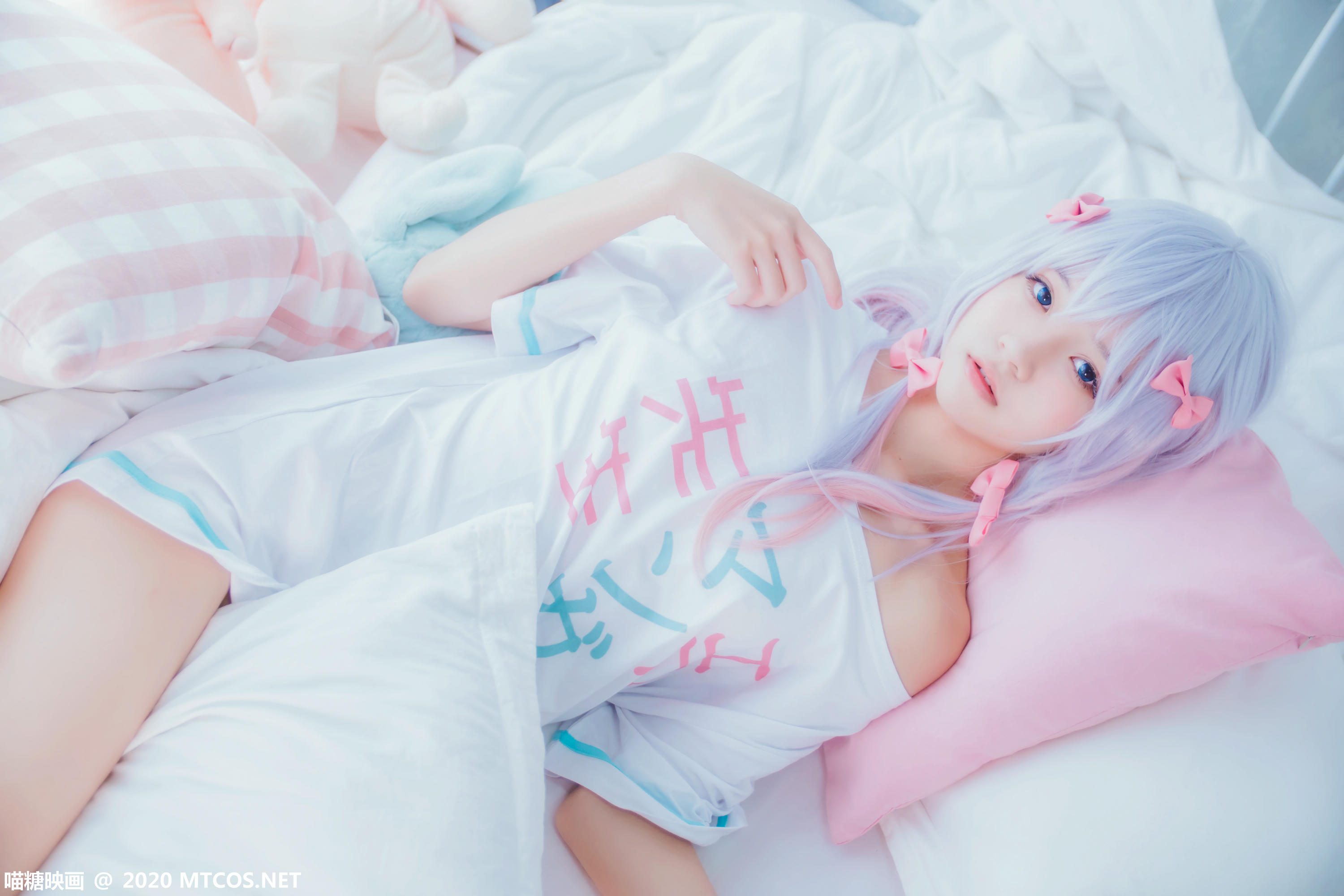 [喵糖映画] VOL.236 纱雾美眉[27P／302MB]_第1集