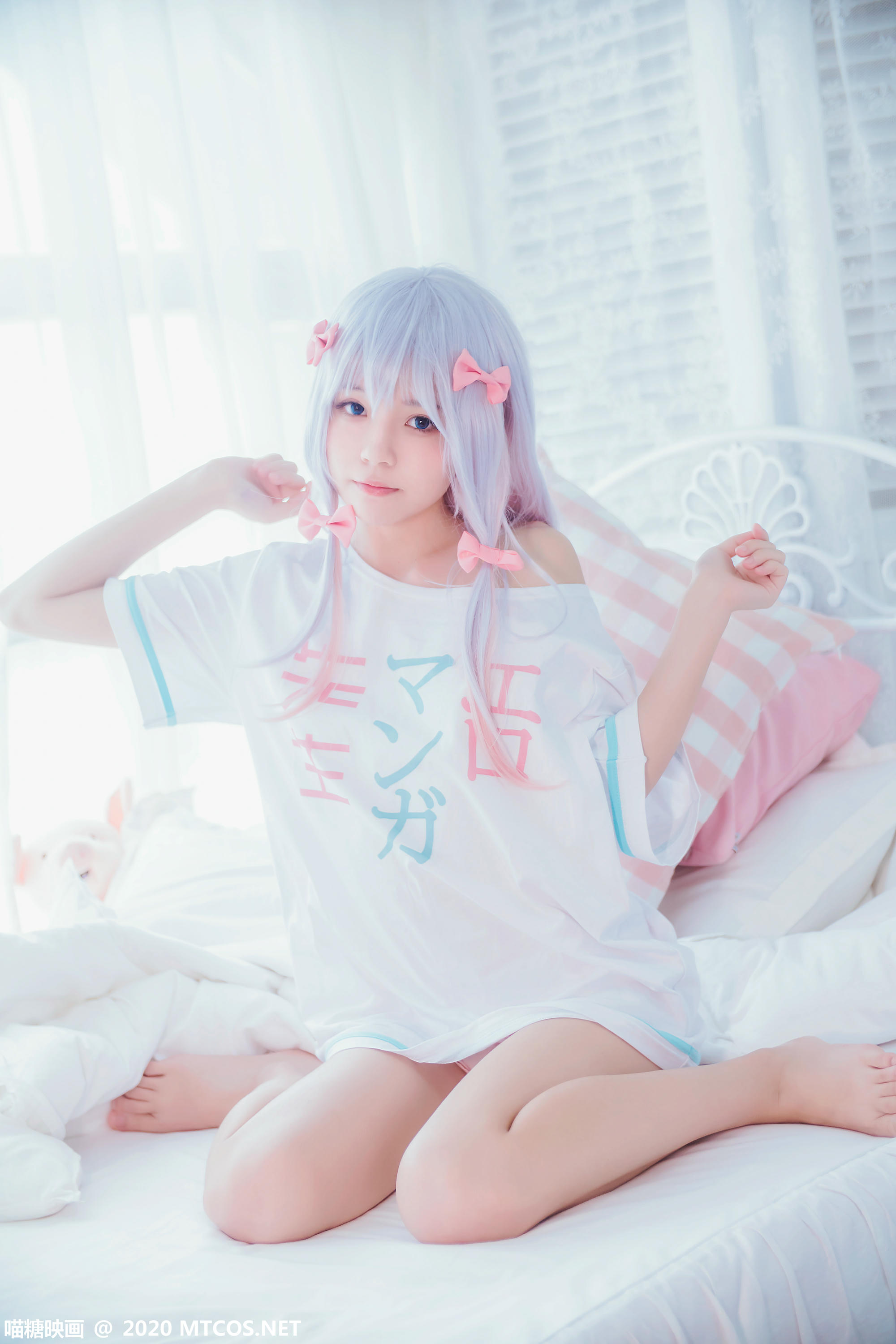 [喵糖映画] VOL.236 纱雾美眉[27P／302MB]_第1集