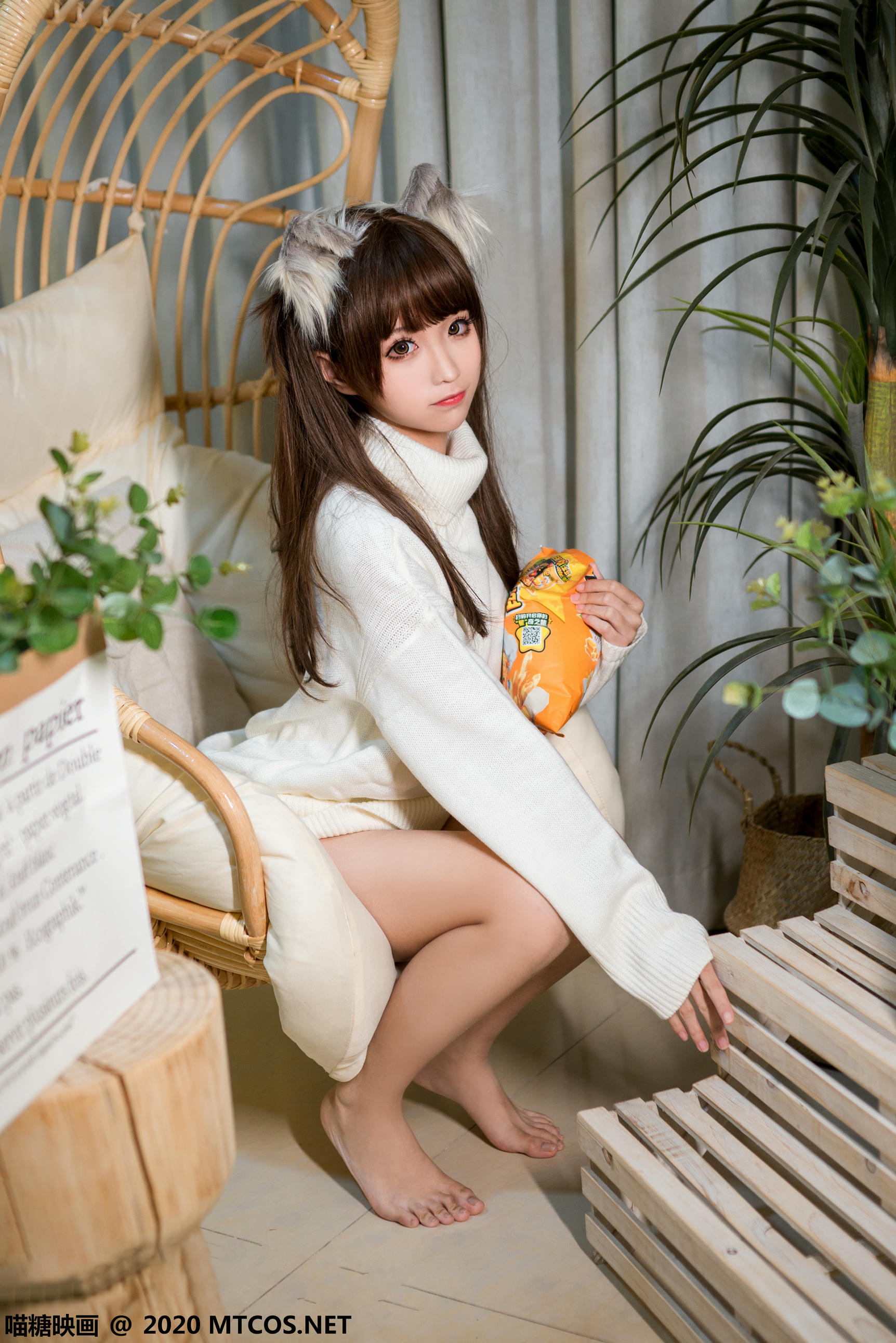 [喵糖映画] VOL.261 冬日里的暖阳[20P／272MB]_第1集