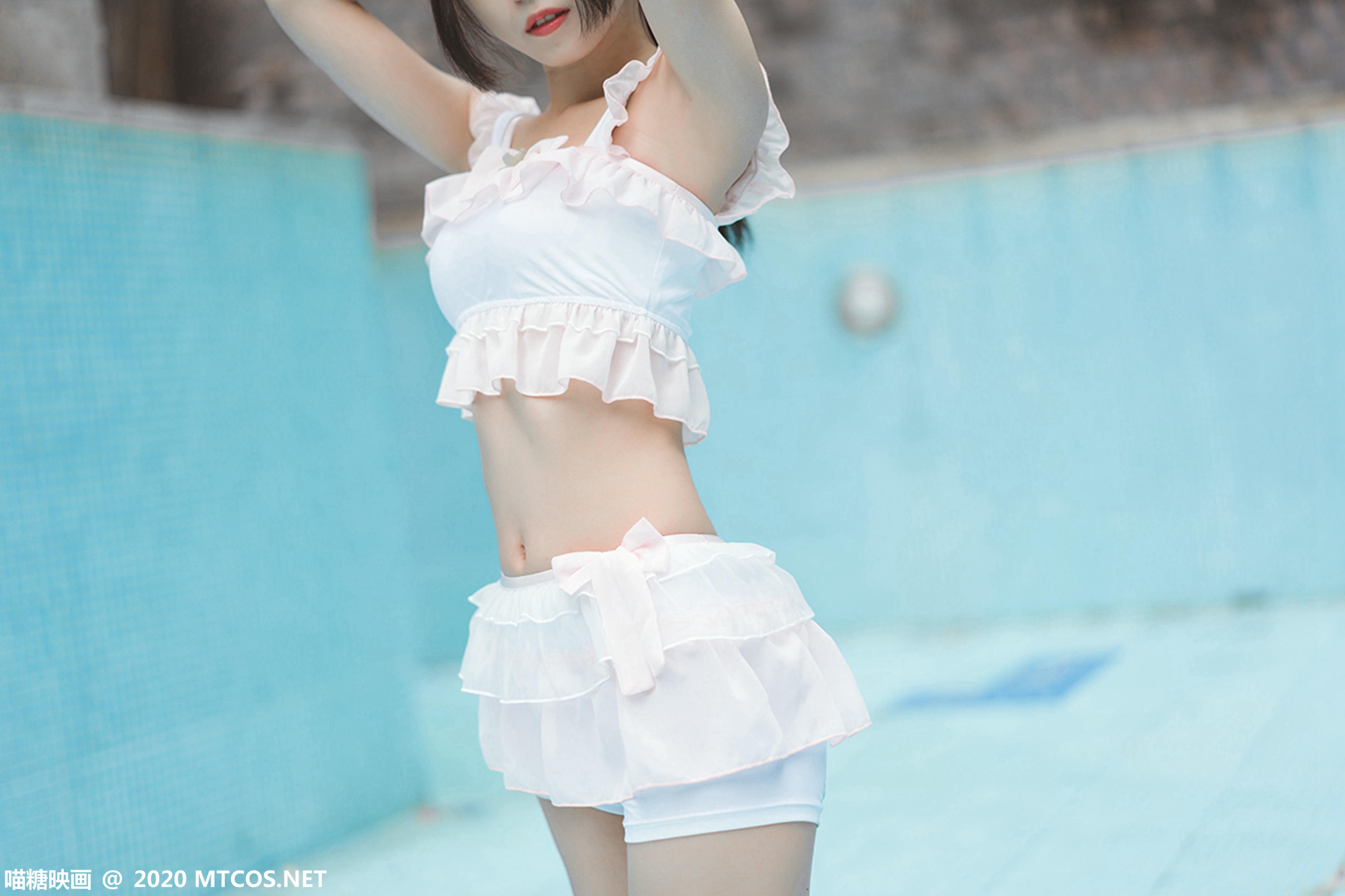 [喵糖映画] VOL.312 泳池萌妹[35P／191MB]_第2集