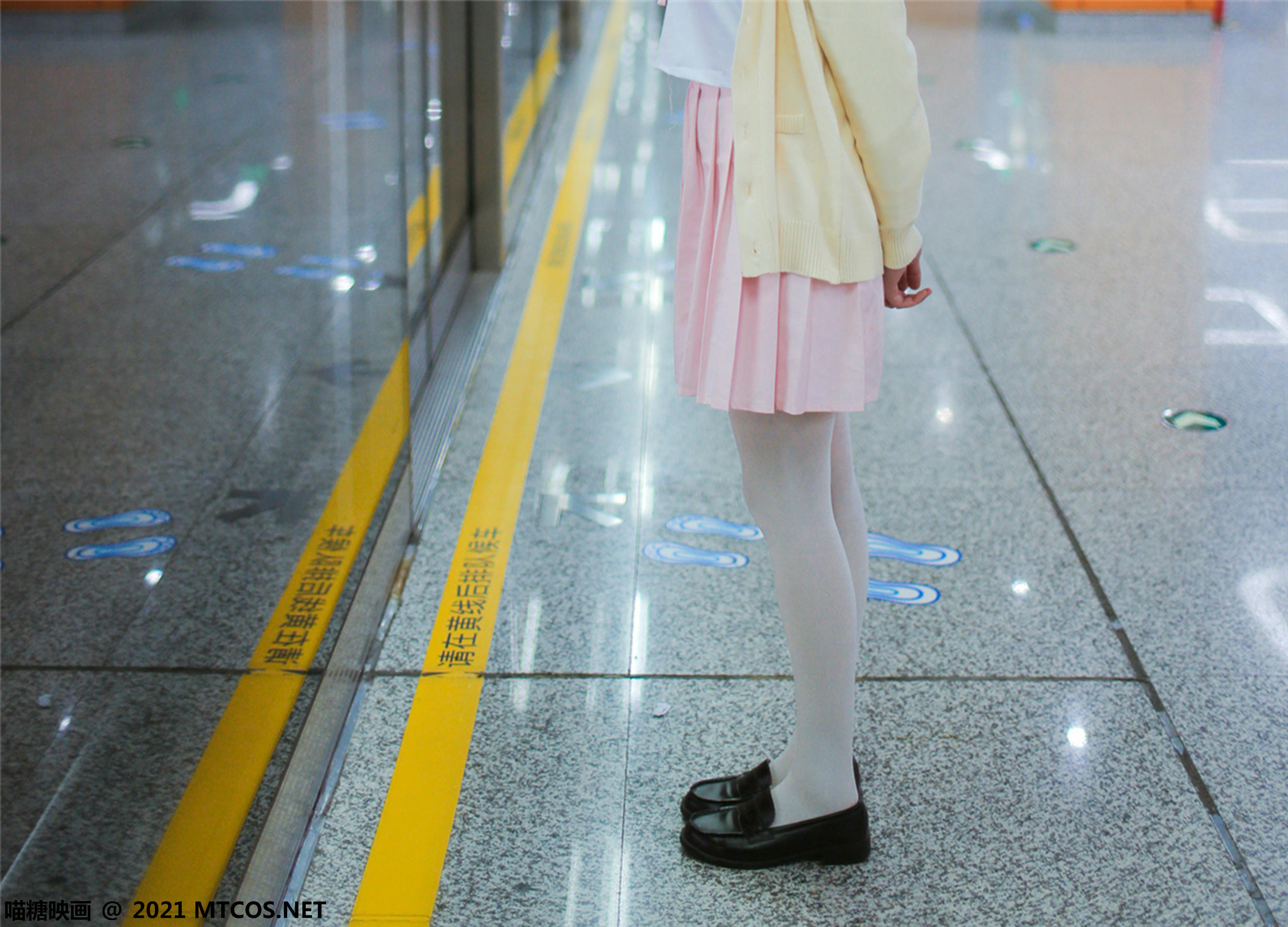 [喵糖映画]VOL.433 假日游乐场[33P／704MB]_第2集