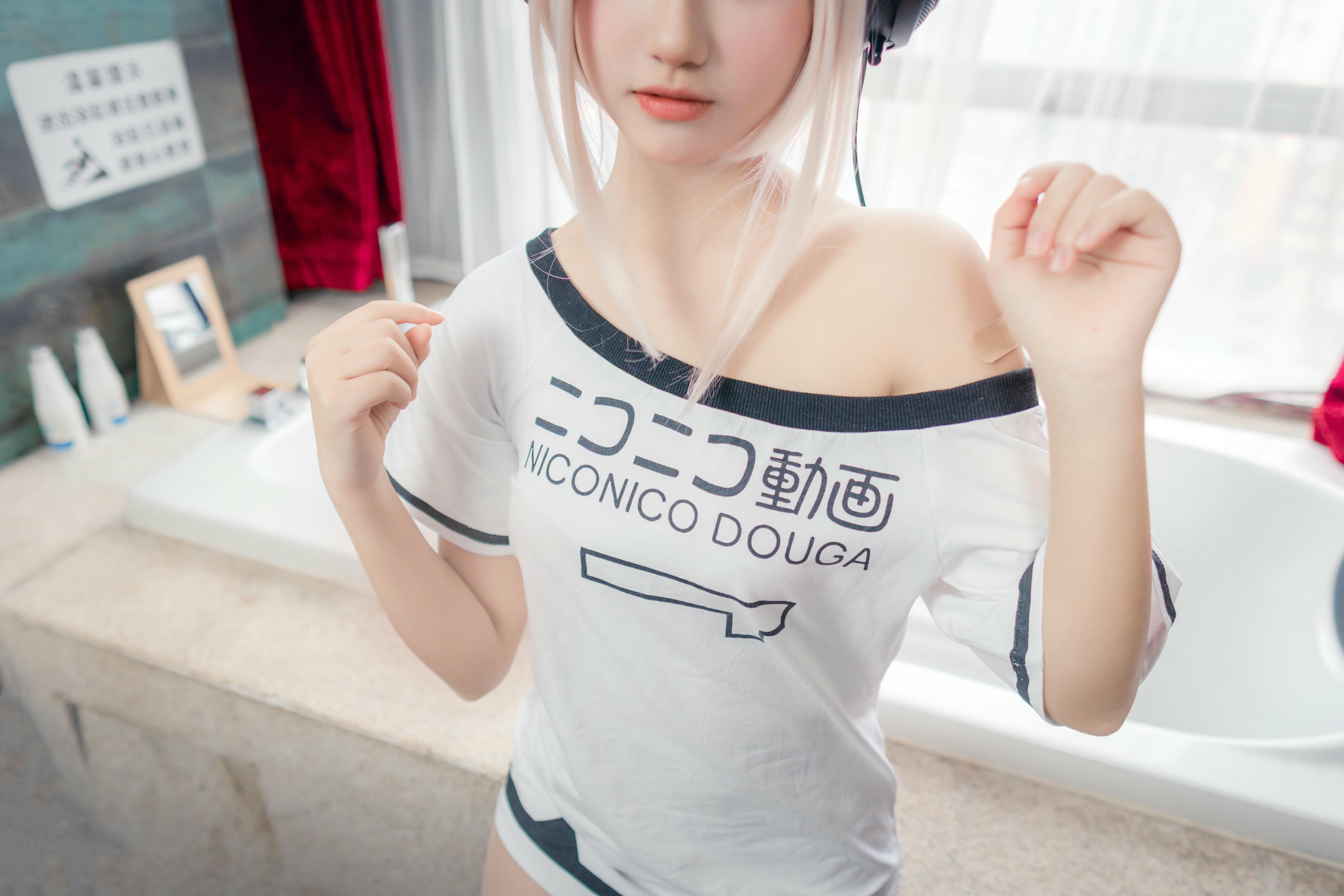 [喵糖映画]VOL.447 凌波酱[39P／251MB]_第2集