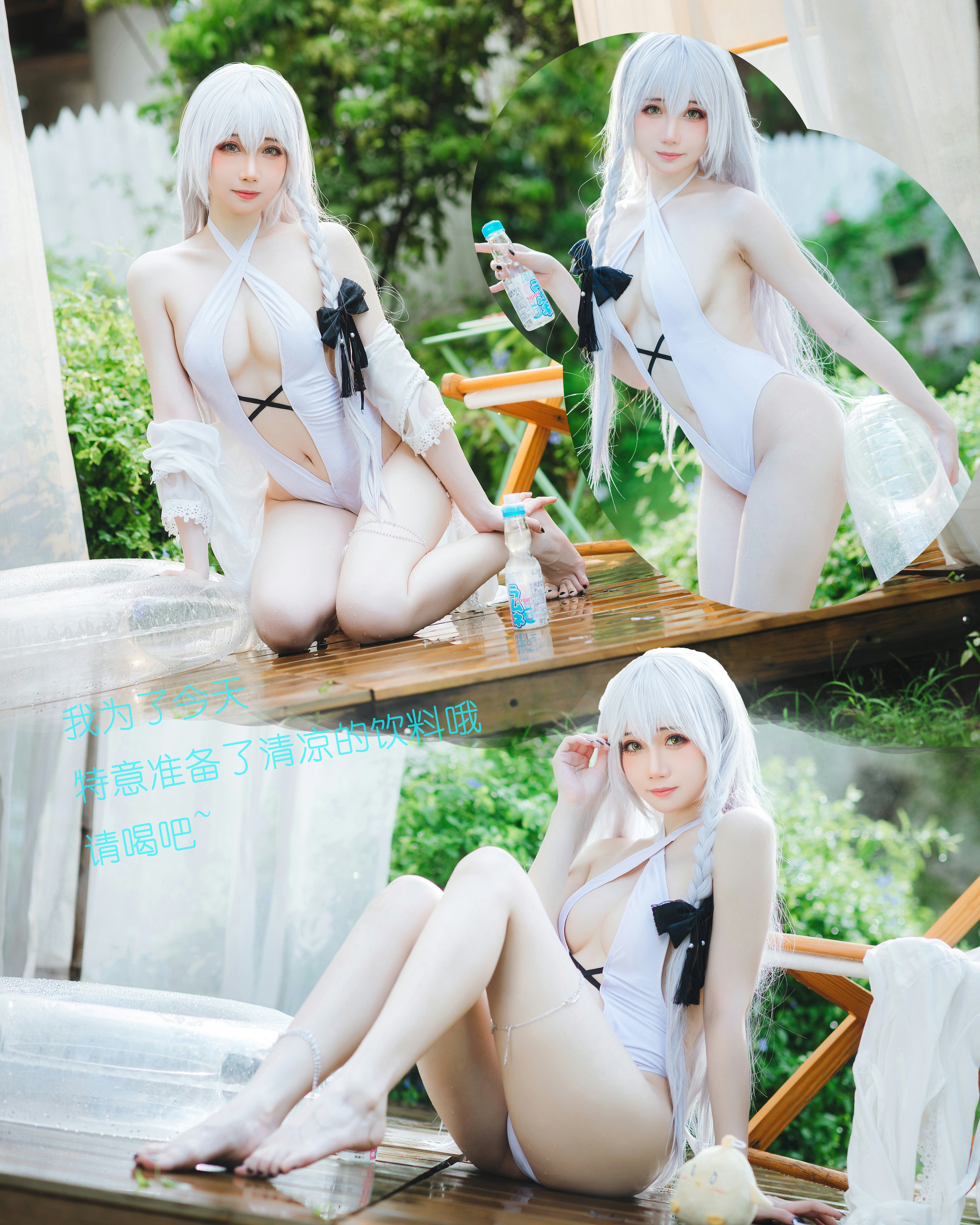 焖焖碳 赫敏泳装正片 [14P-210MB]_第1集