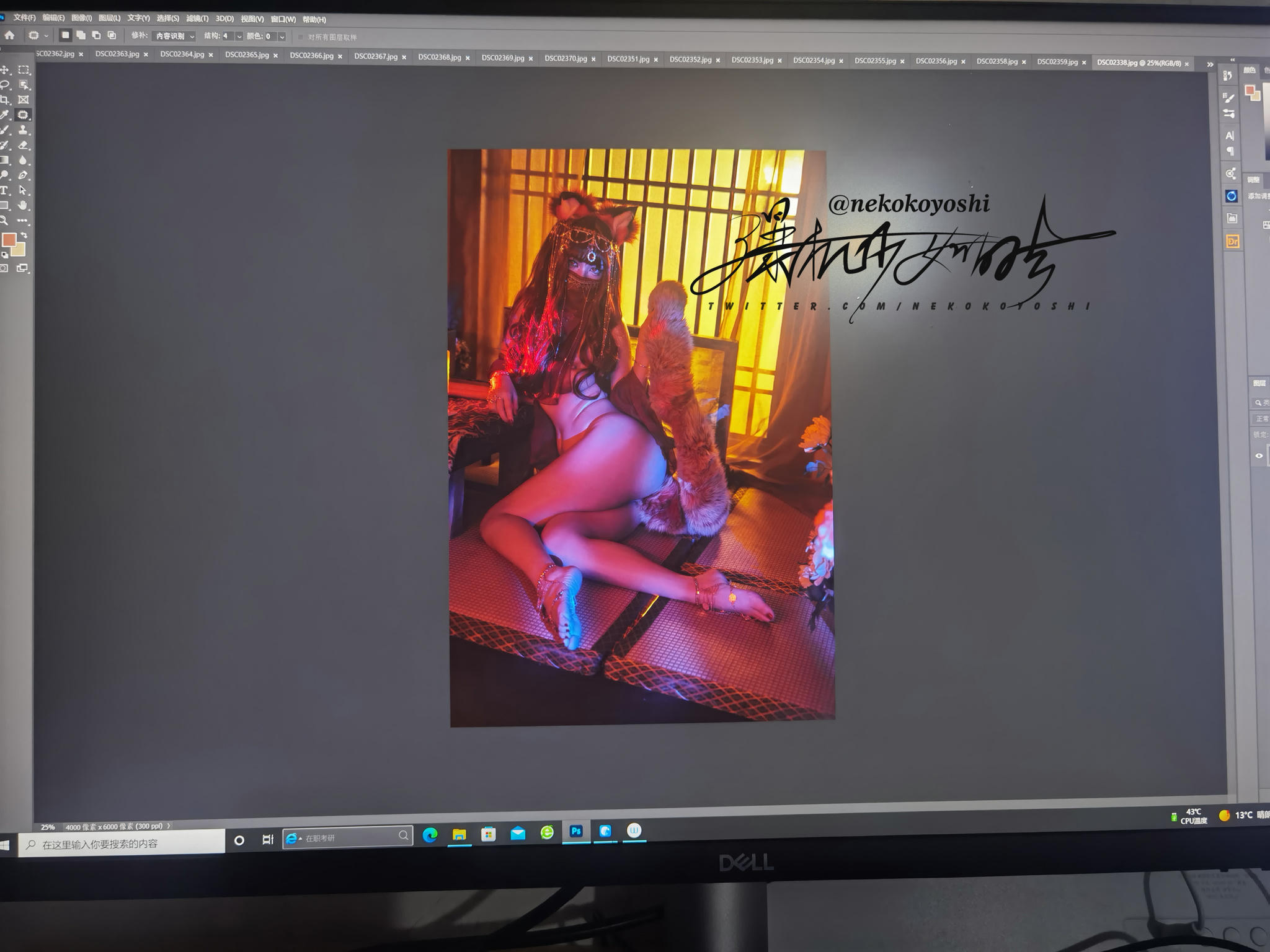 爆机少女喵小吉 NO.000 推特 [59P27V-295MB]_第1集