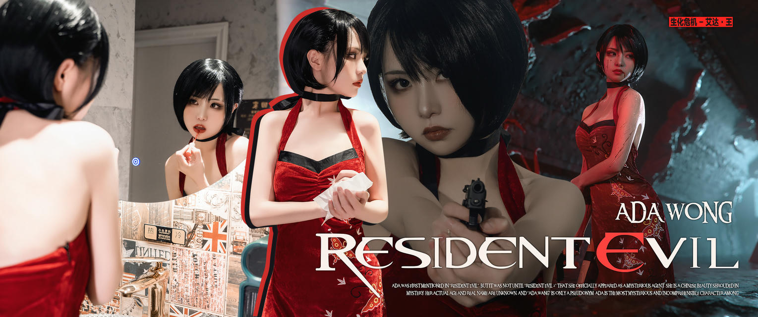 爆机少女喵小吉 NO.087 艾达王 [89P1V 2.30GB]-壁纸_第1集