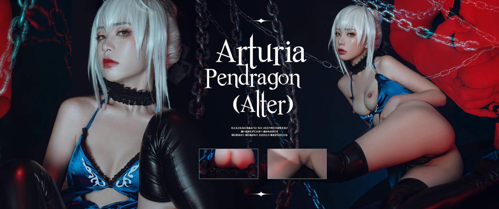 爆机少女喵小吉 NO.036 黑呆 [92P2V 3.59GB]-Pic-壁纸_第1集