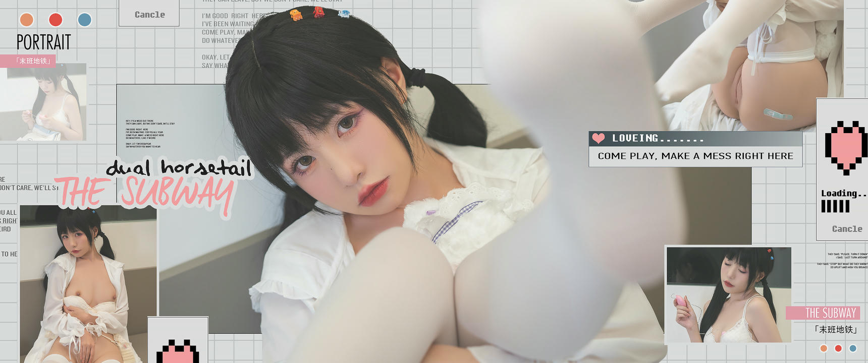 爆机少女喵小吉 NO.038 末班地铁 [93P5V 5.17GB]-Pic-壁纸_第1集