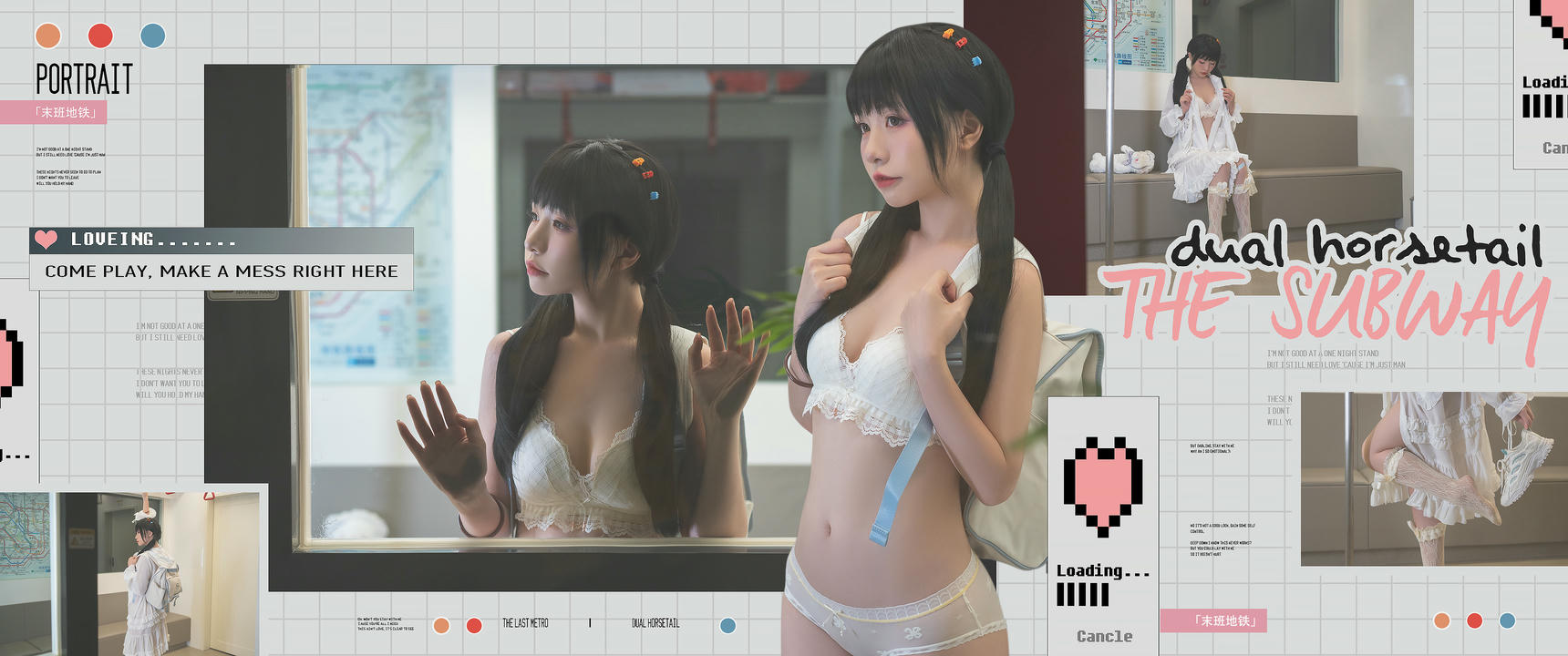 爆机少女喵小吉 NO.038 末班地铁 [93P5V 5.17GB]-Pic-壁纸_第1集